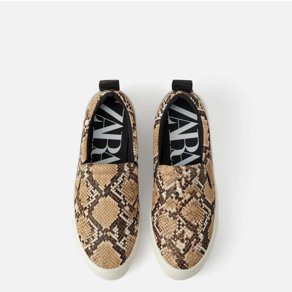 Zara Animal Print Sneakers